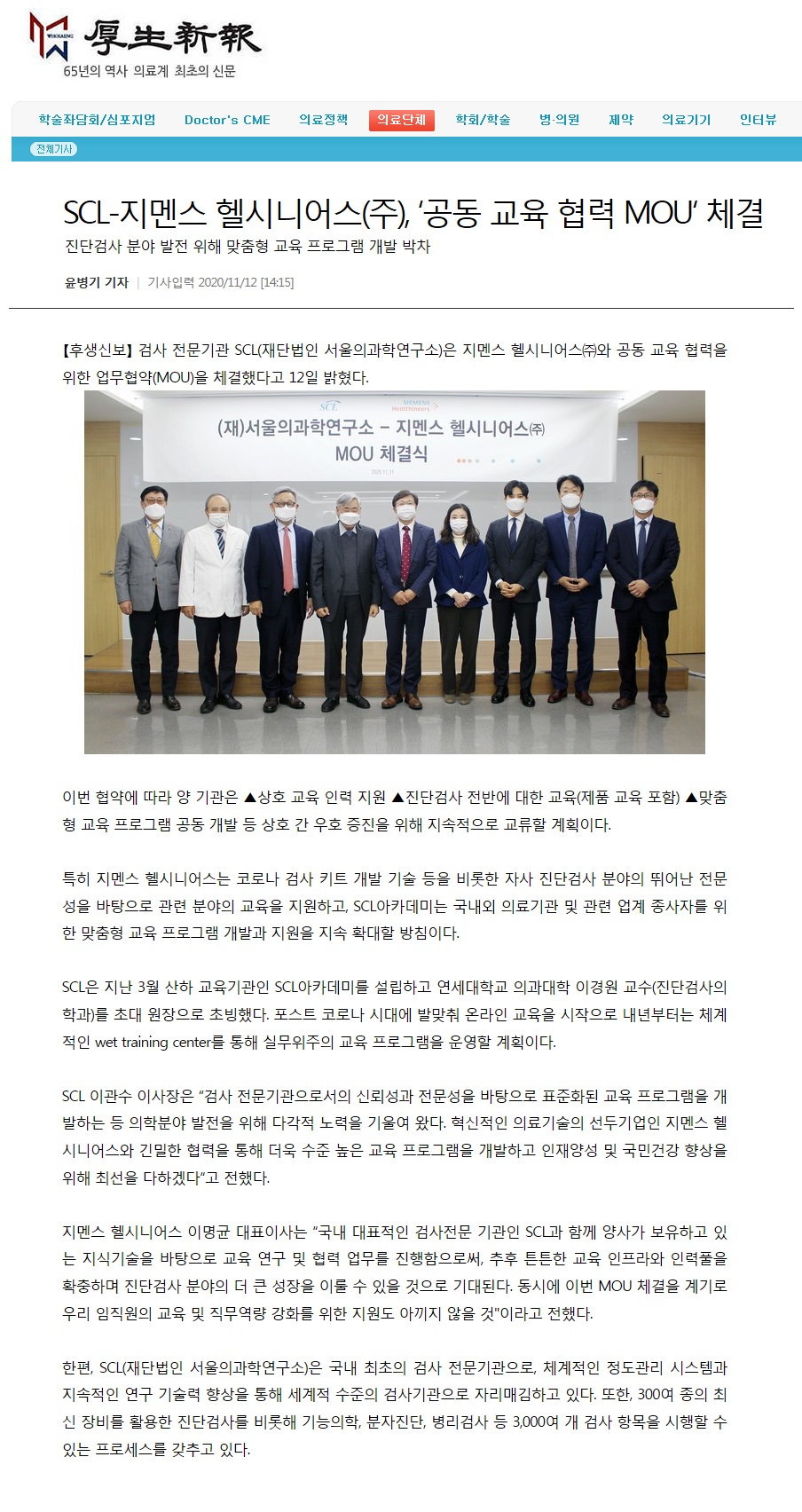 첨부파일 미리보기