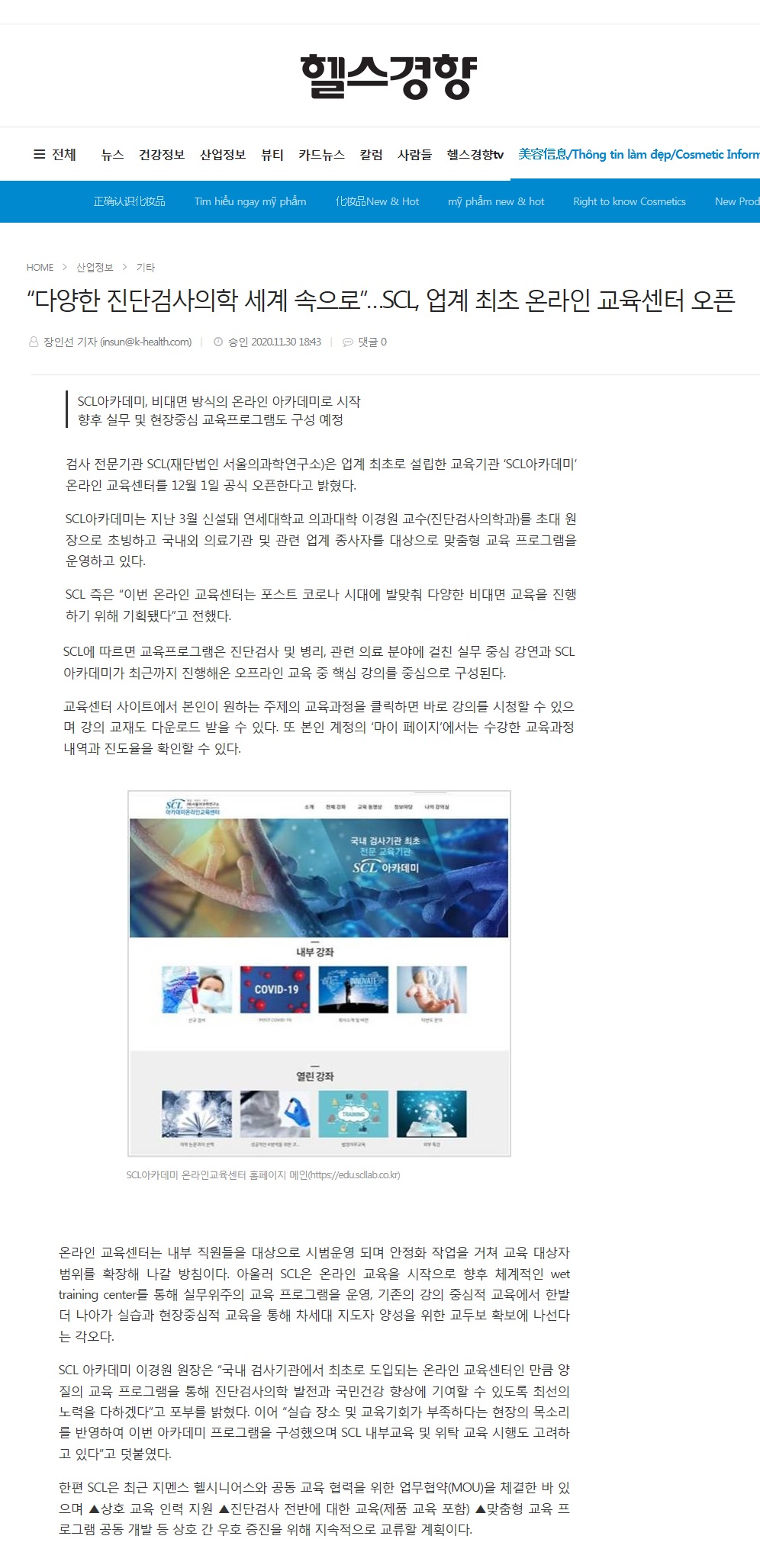 첨부파일 미리보기