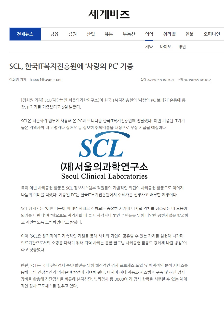 첨부파일 미리보기