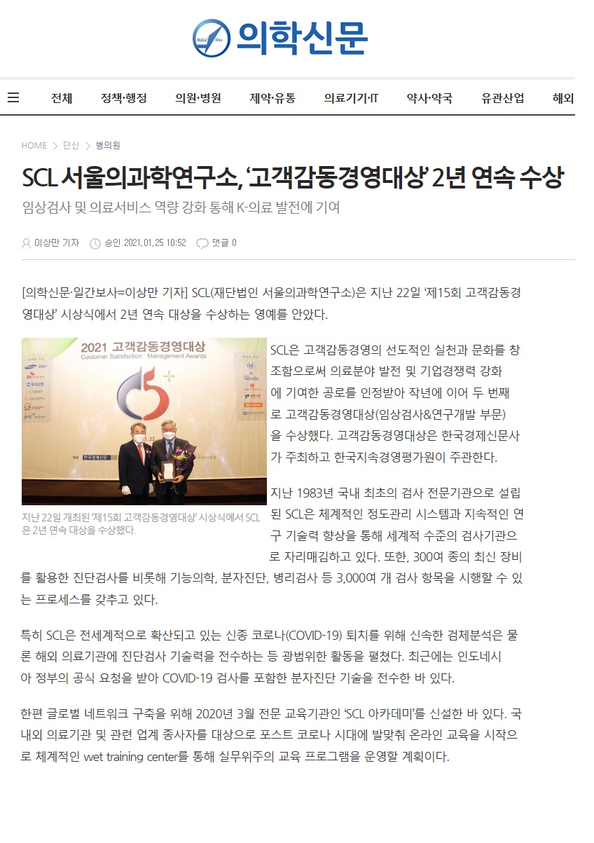 첨부파일 미리보기