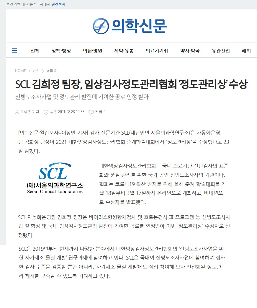 첨부파일 미리보기