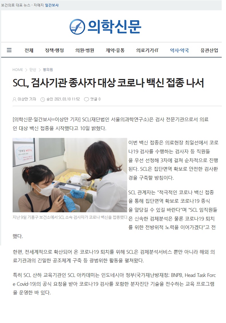 첨부파일 미리보기