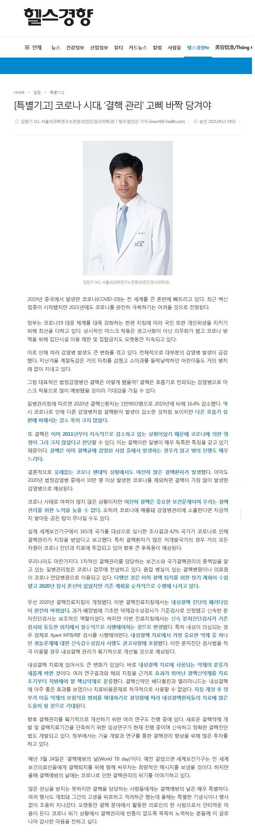 첨부파일 미리보기