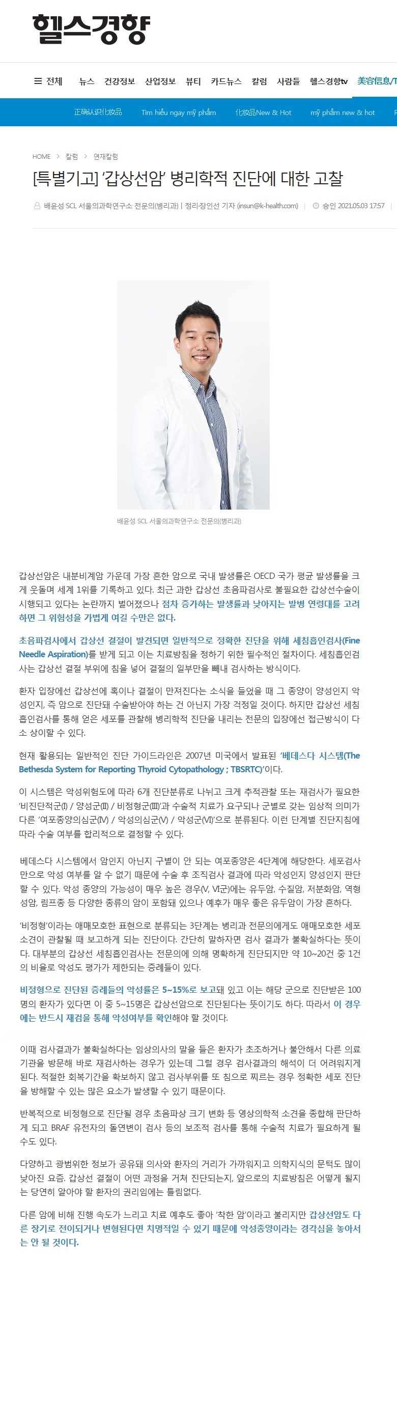 첨부파일 미리보기