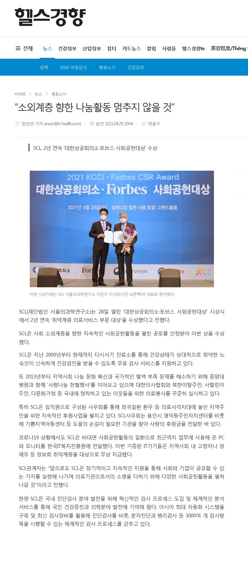 첨부파일 미리보기