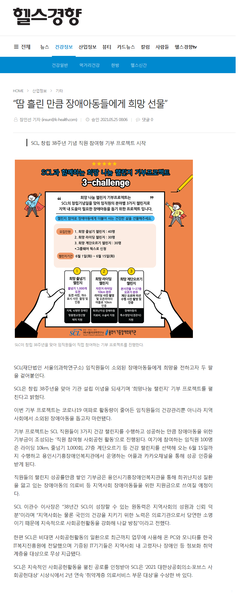 첨부파일 미리보기