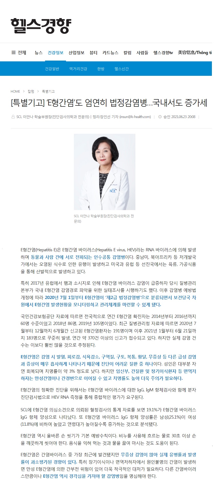 첨부파일 미리보기