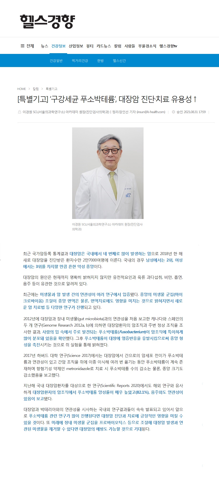 첨부파일 미리보기