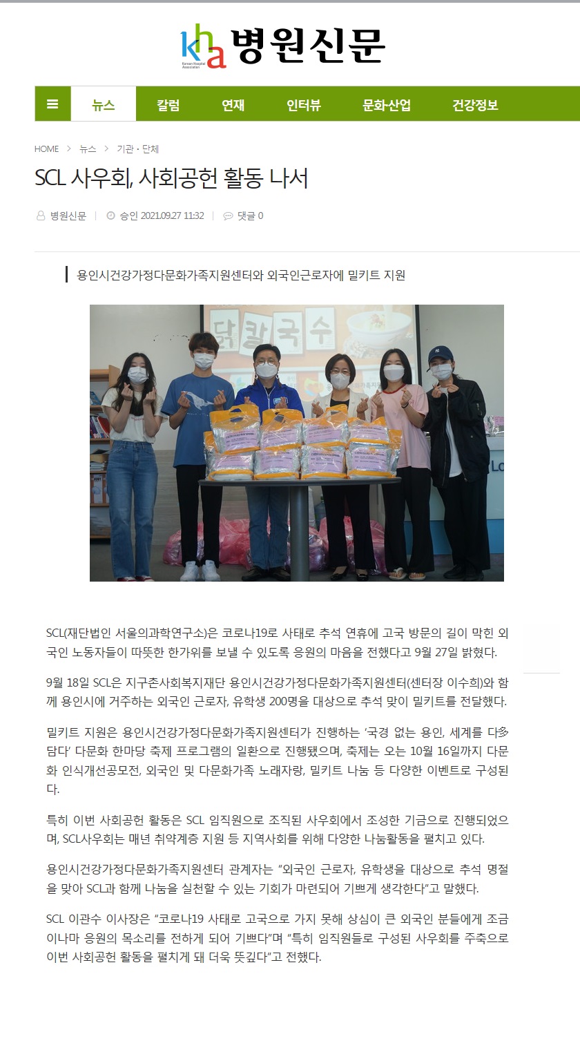 첨부파일 미리보기