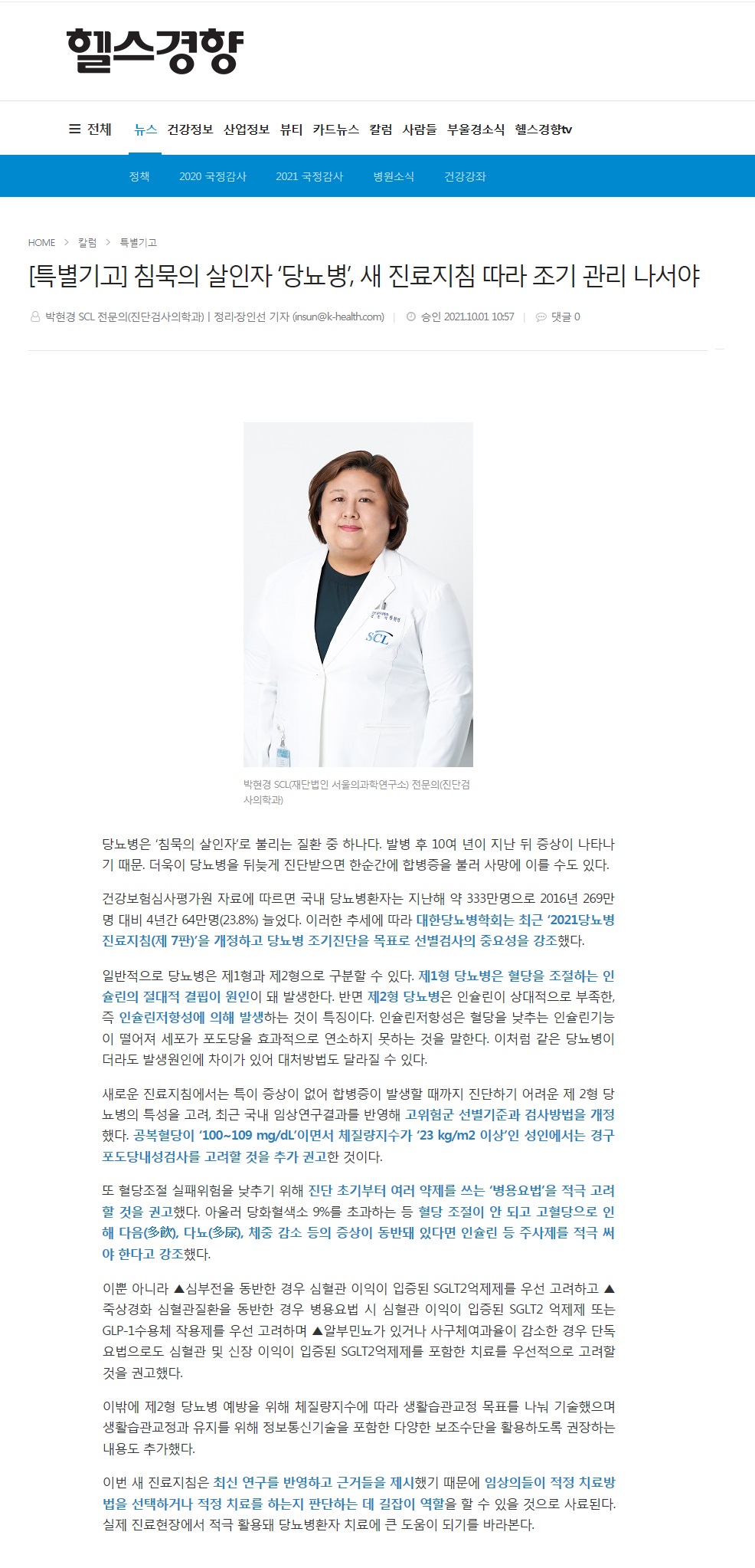 첨부파일 미리보기