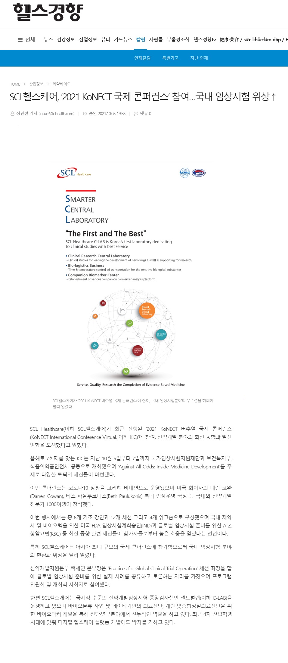 첨부파일 미리보기