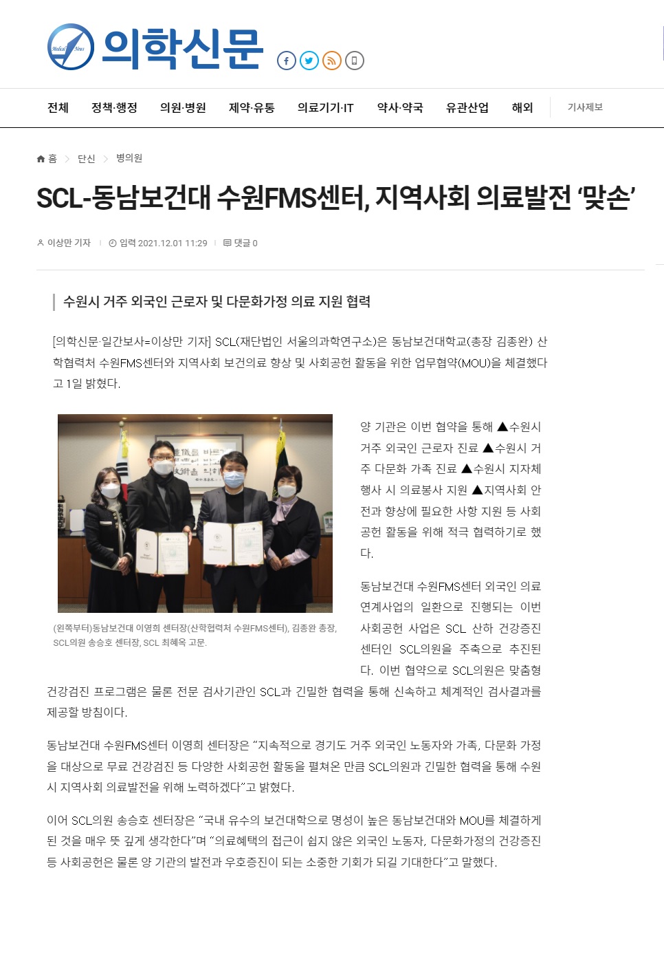 첨부파일 미리보기