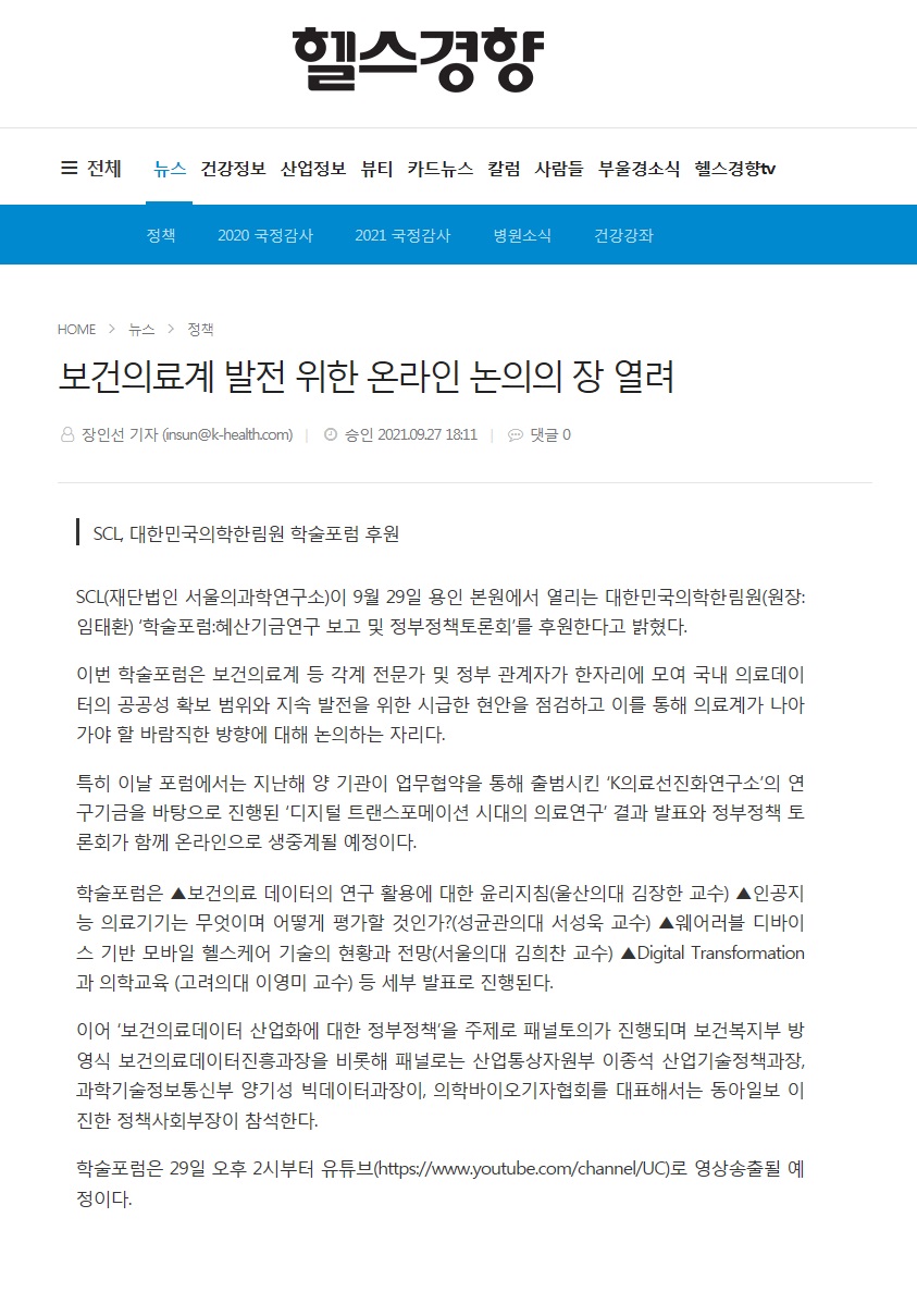 첨부파일 미리보기