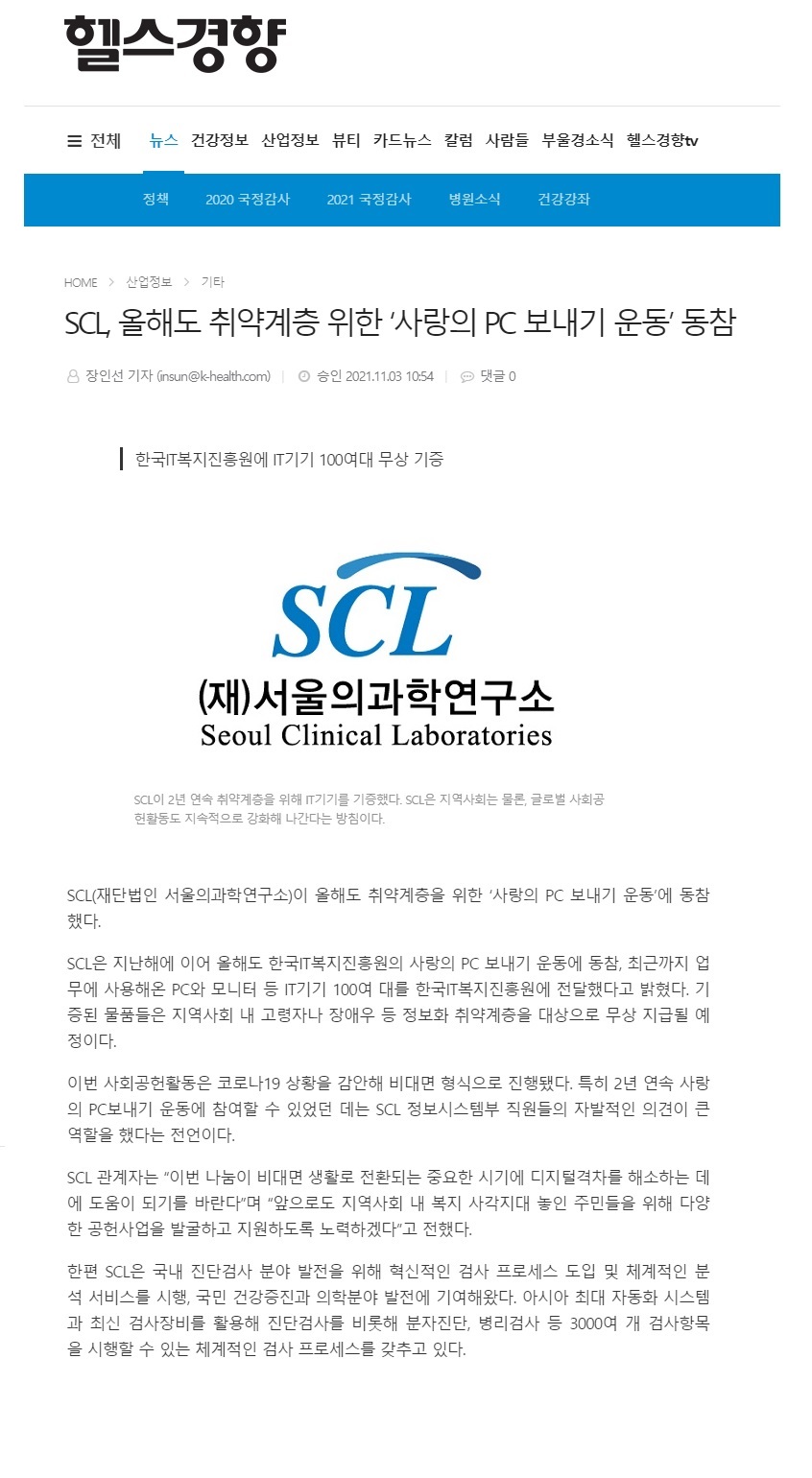 첨부파일 미리보기