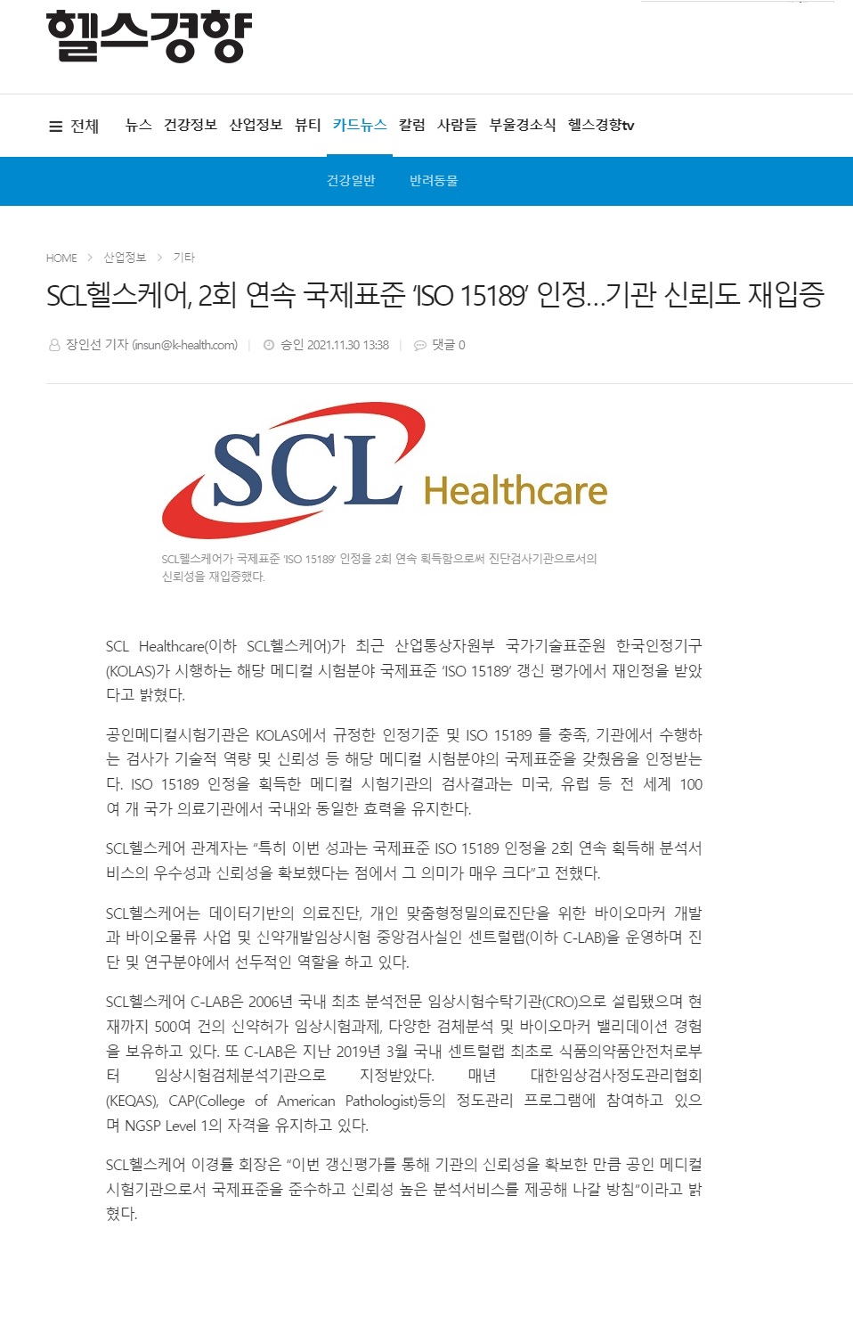 첨부파일 미리보기
