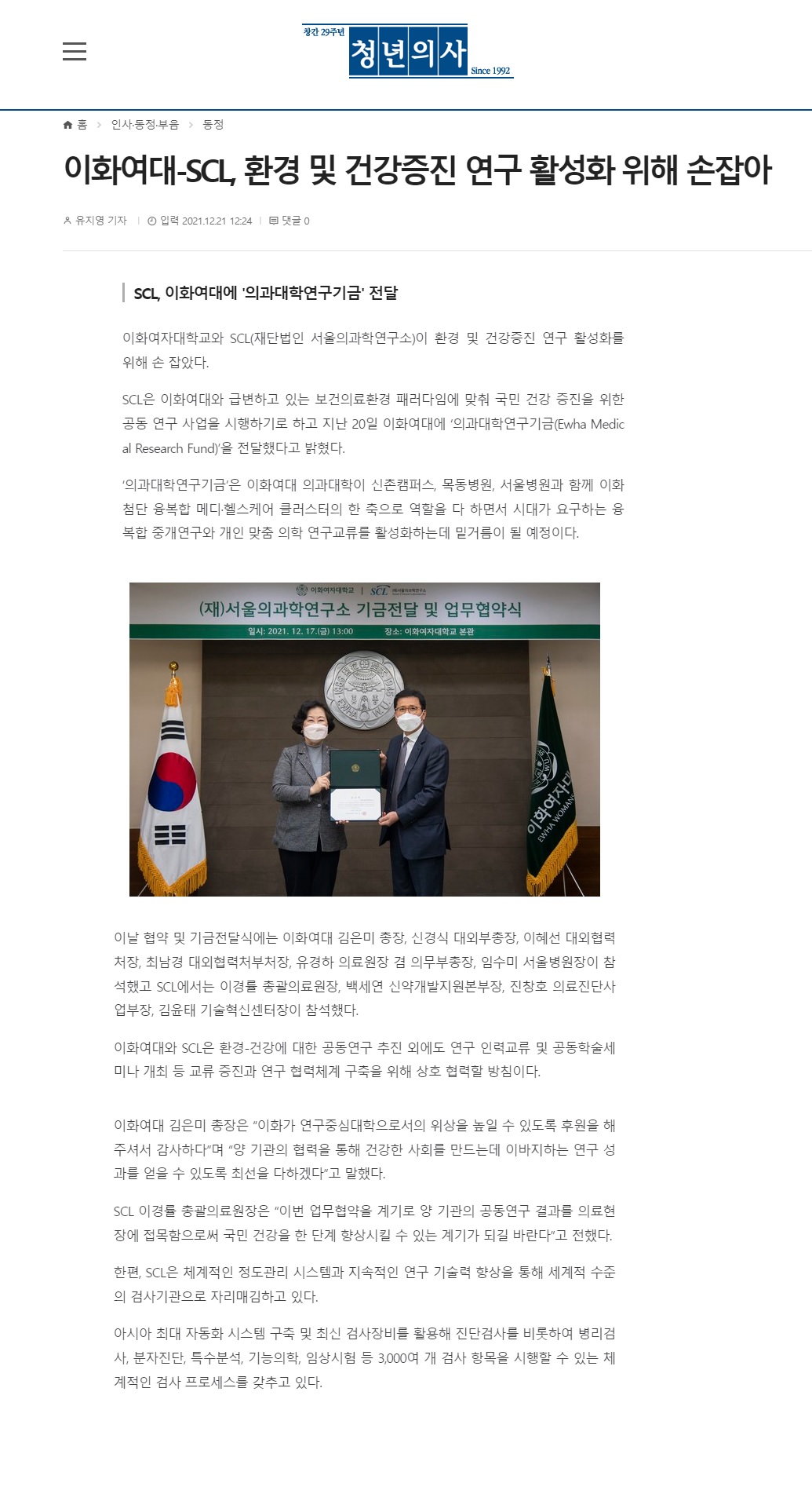 첨부파일 미리보기