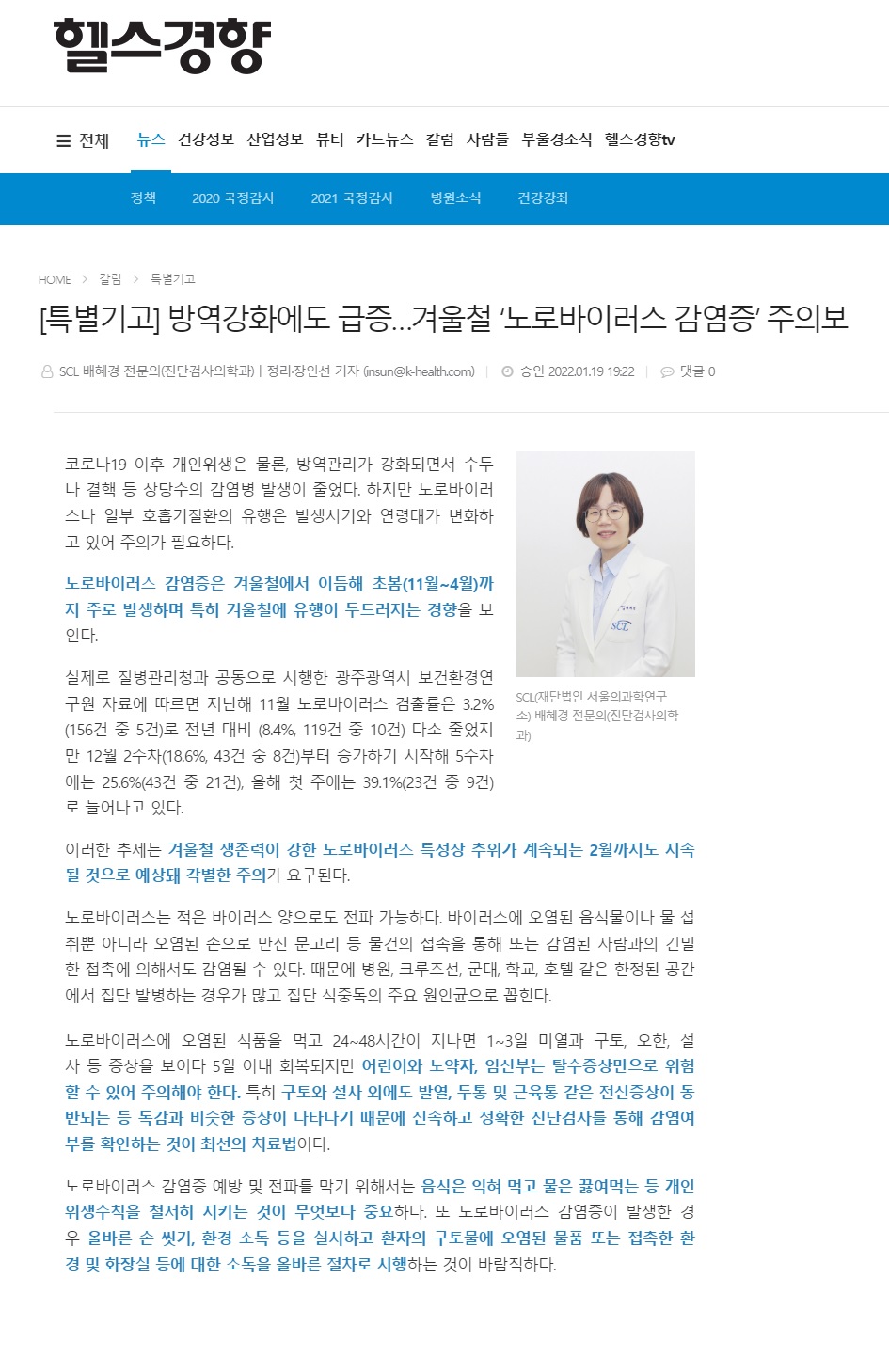 첨부파일 미리보기