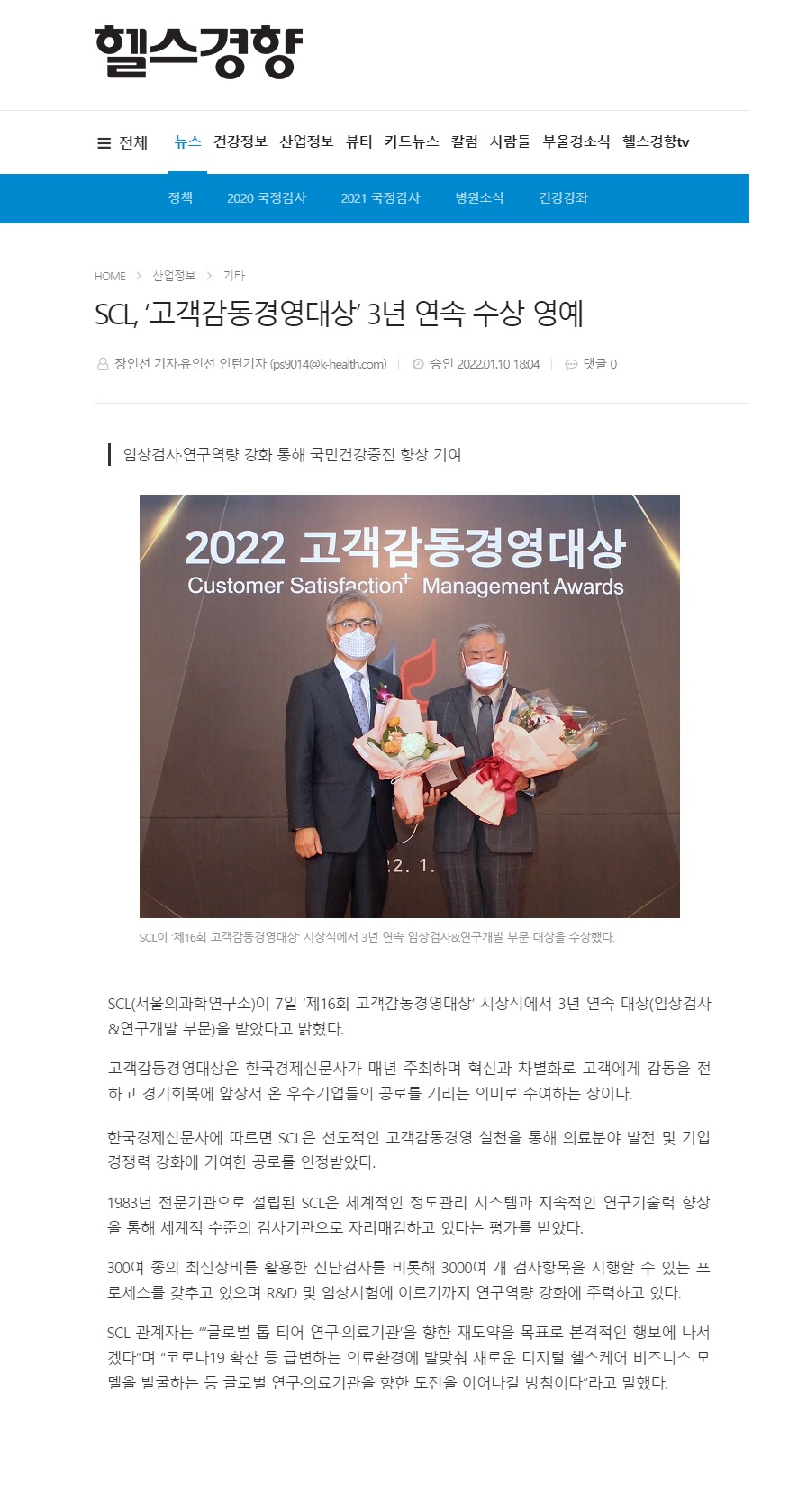 첨부파일 미리보기