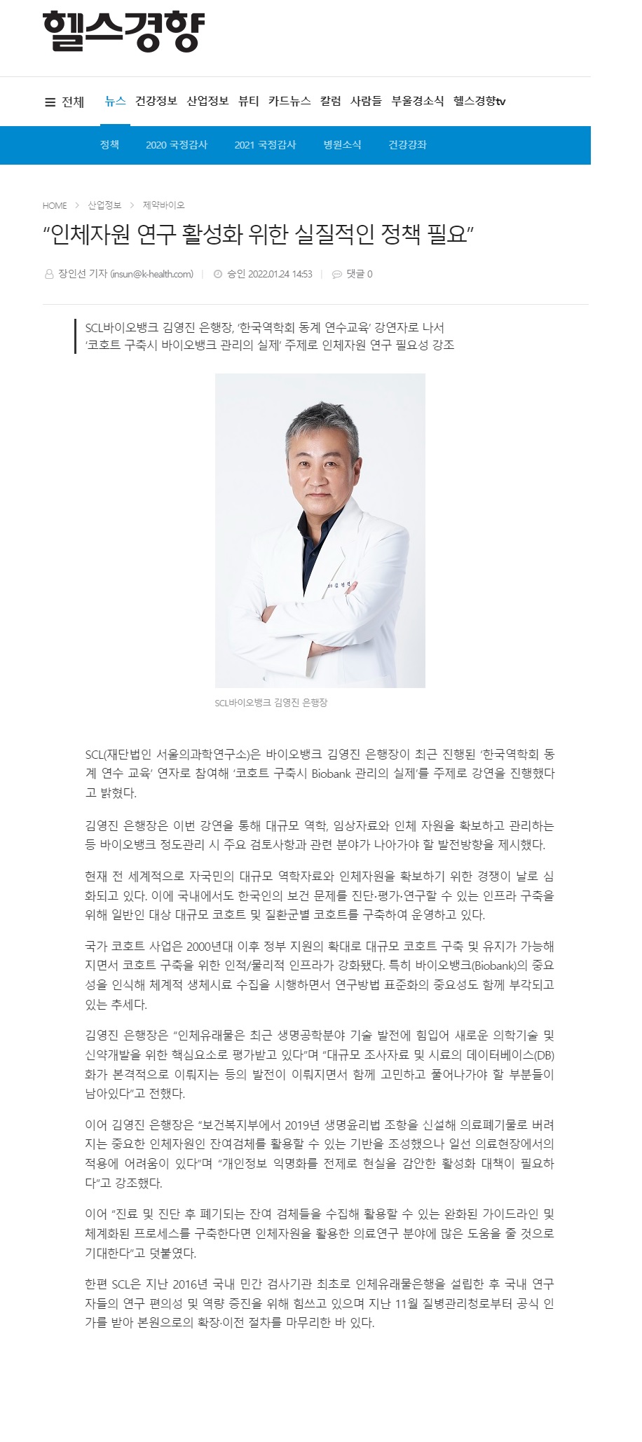 첨부파일 미리보기