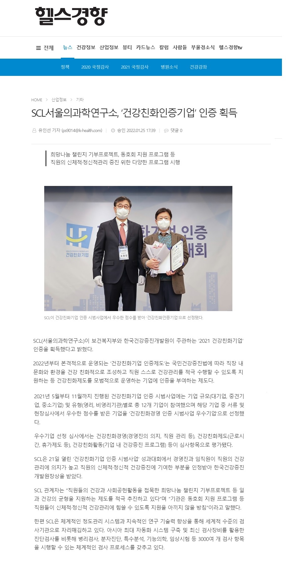 첨부파일 미리보기