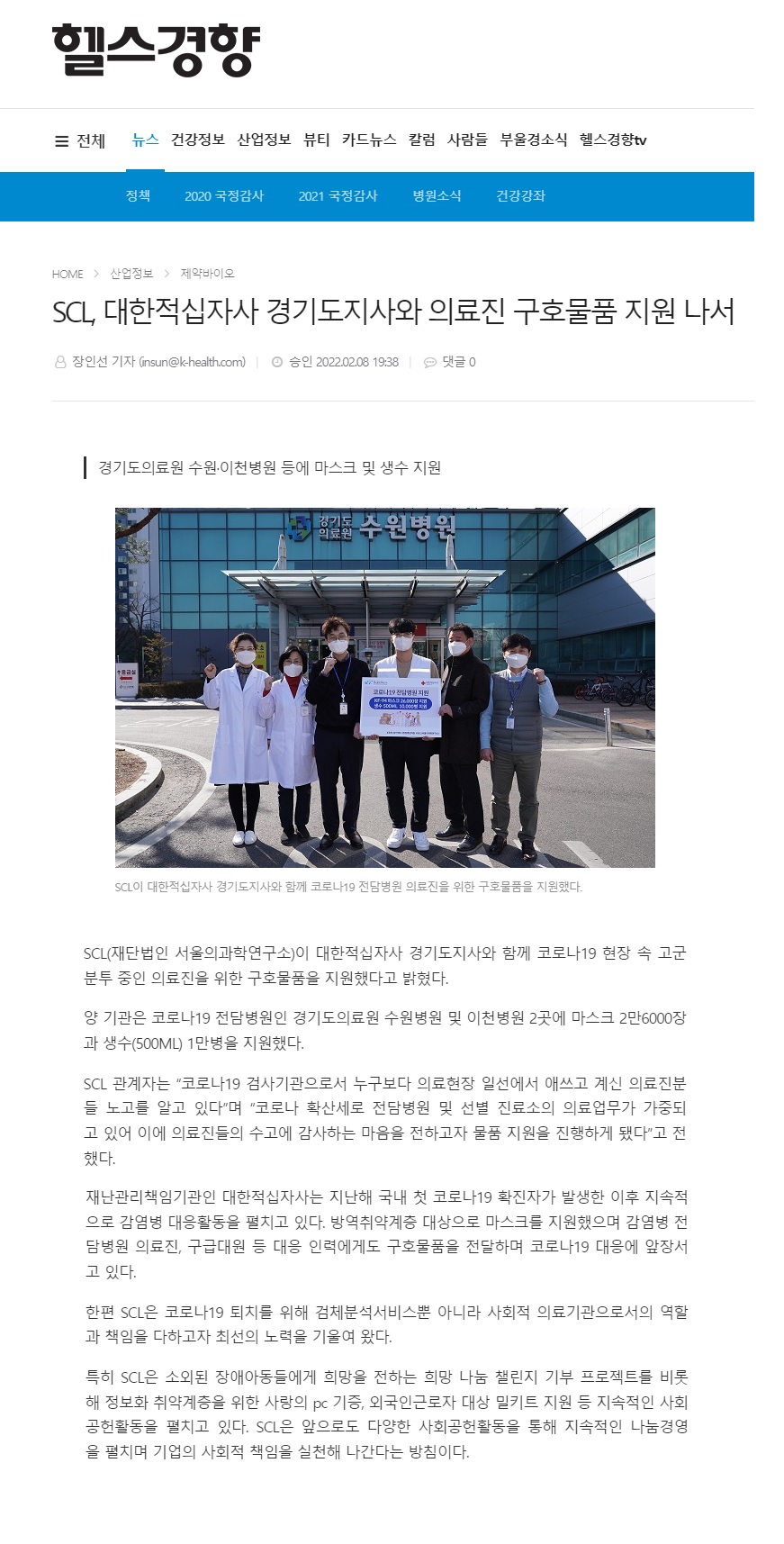 첨부파일 미리보기