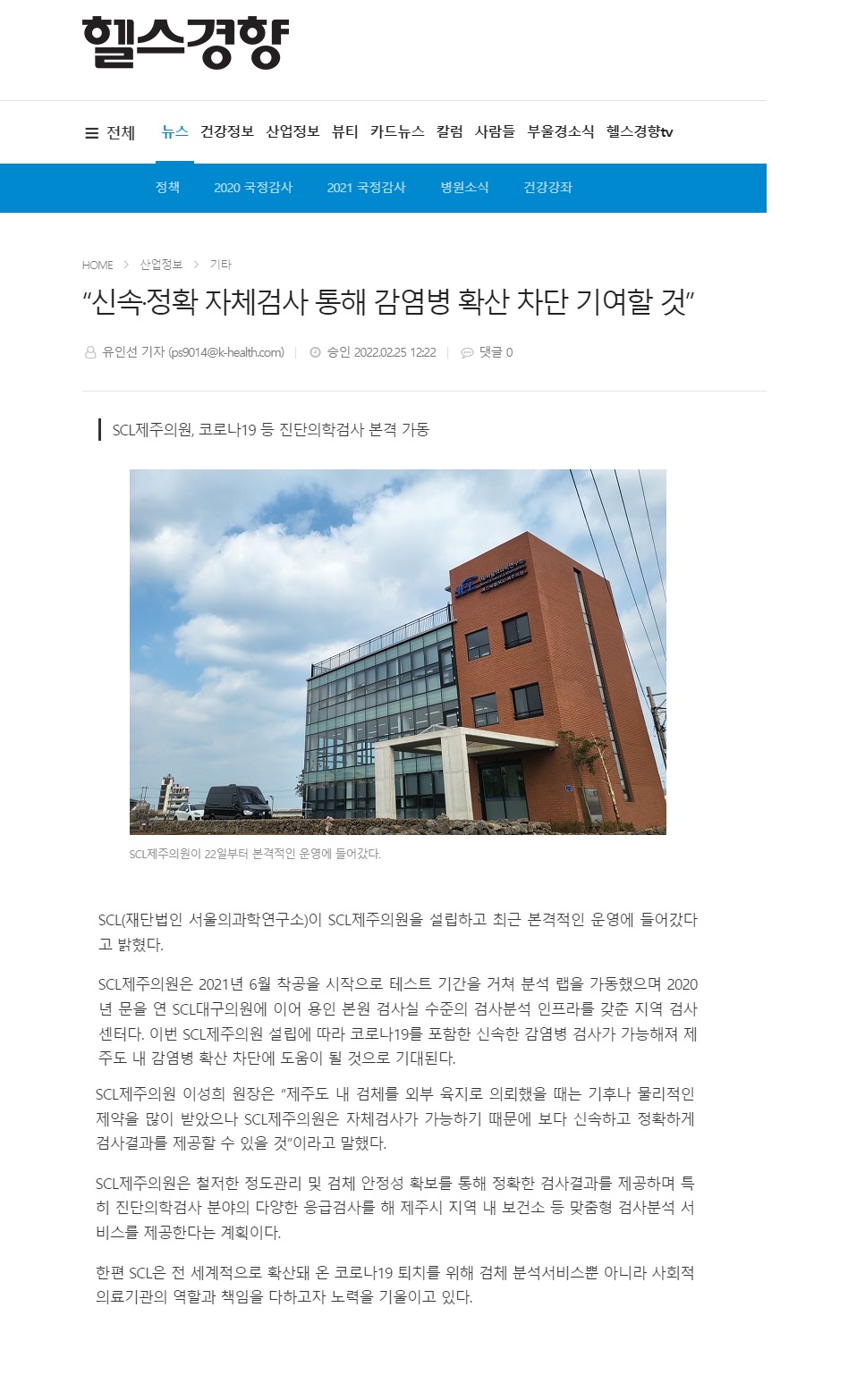 첨부파일 미리보기