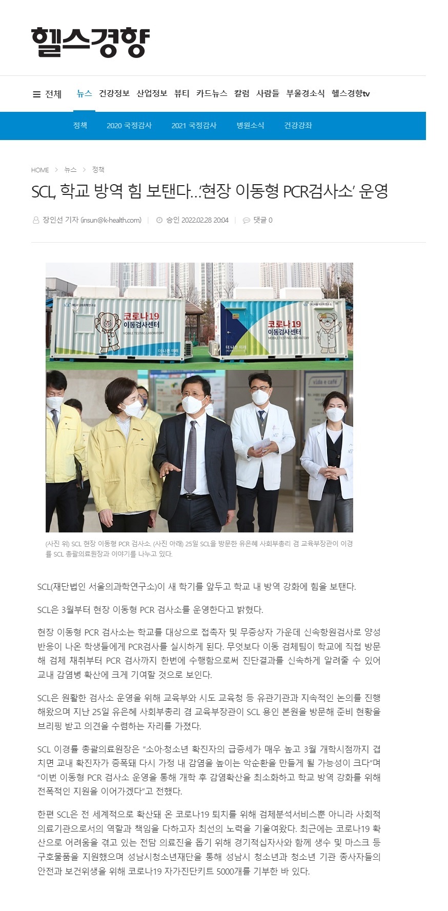첨부파일 미리보기