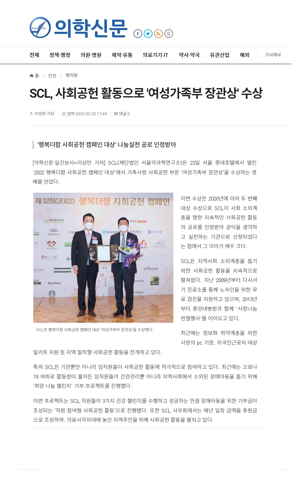 첨부파일 미리보기