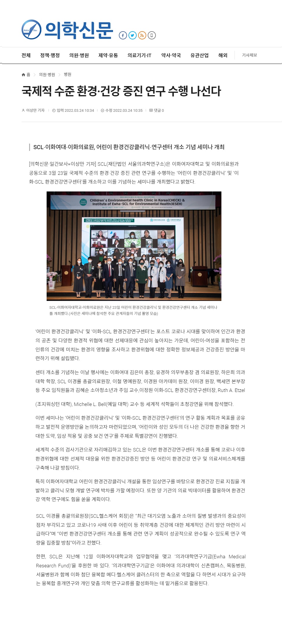 첨부파일 미리보기