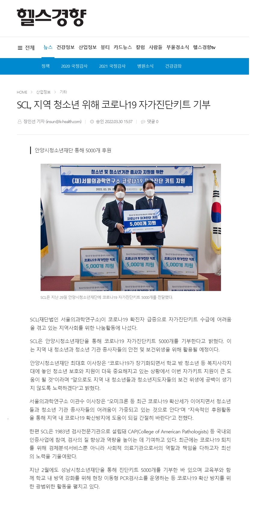 첨부파일 미리보기