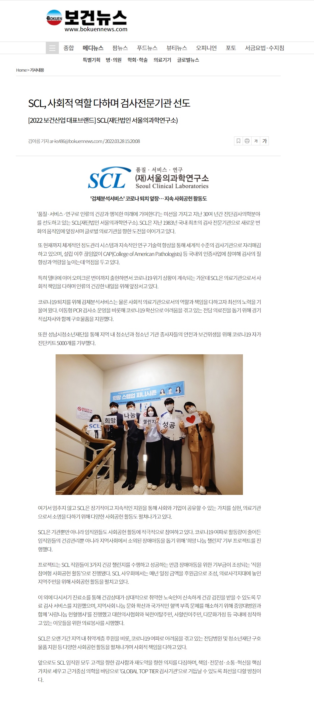 첨부파일 미리보기