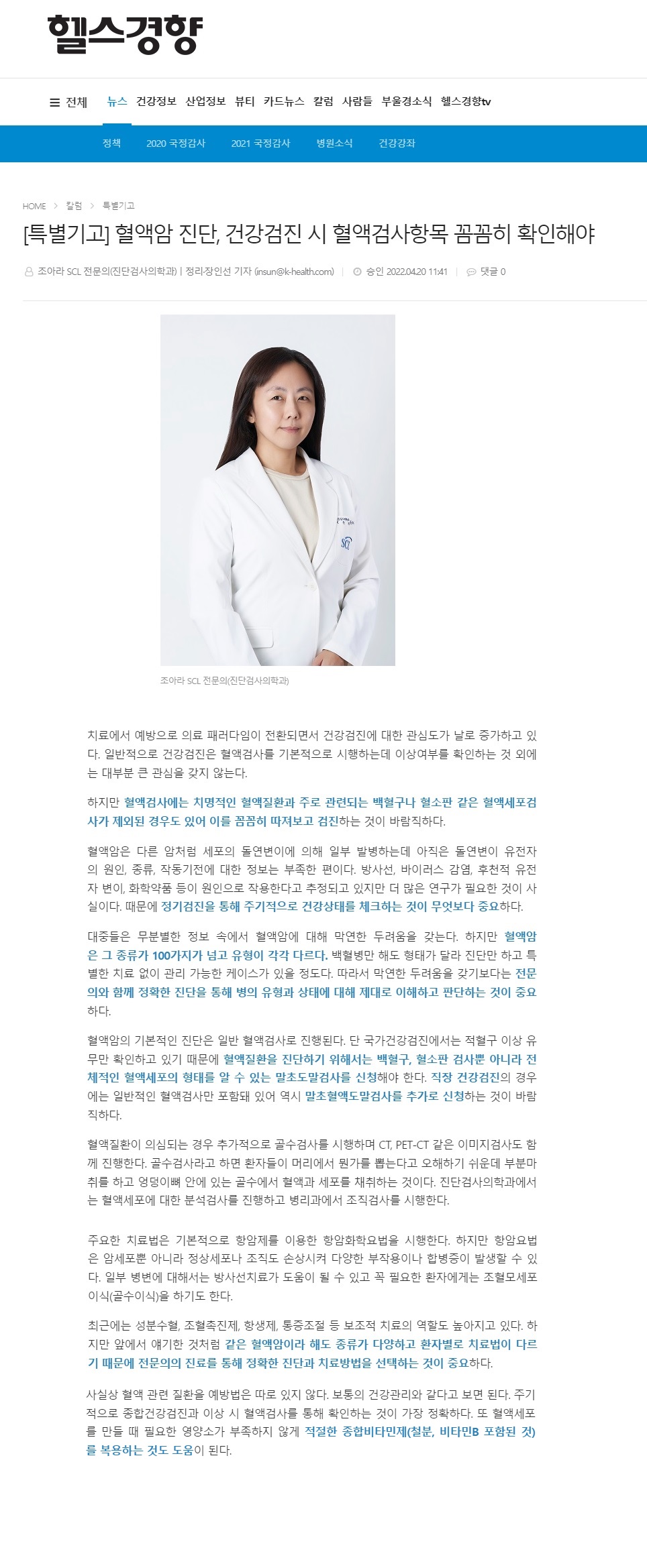 첨부파일 미리보기