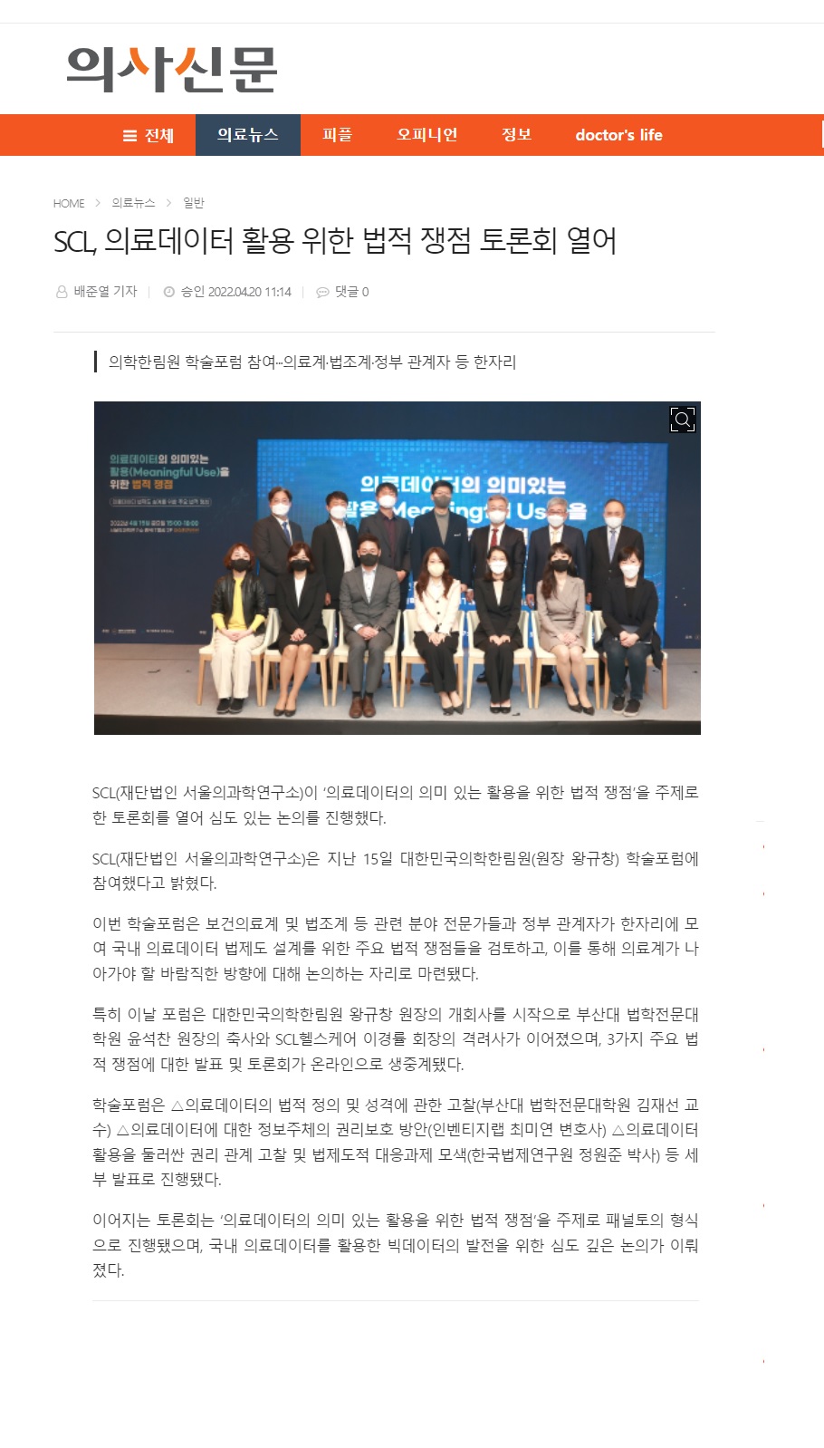 첨부파일 미리보기