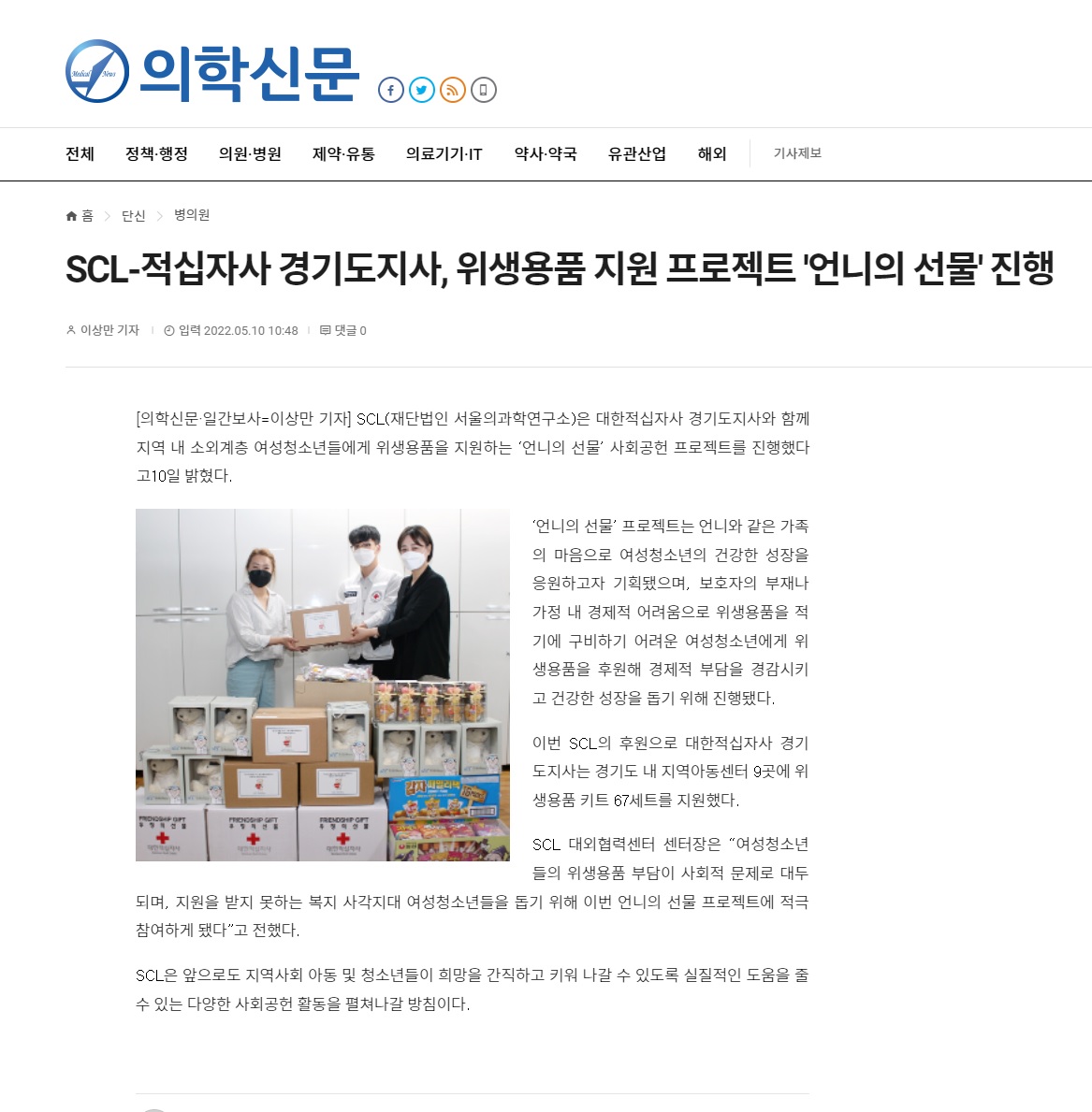 첨부파일 미리보기