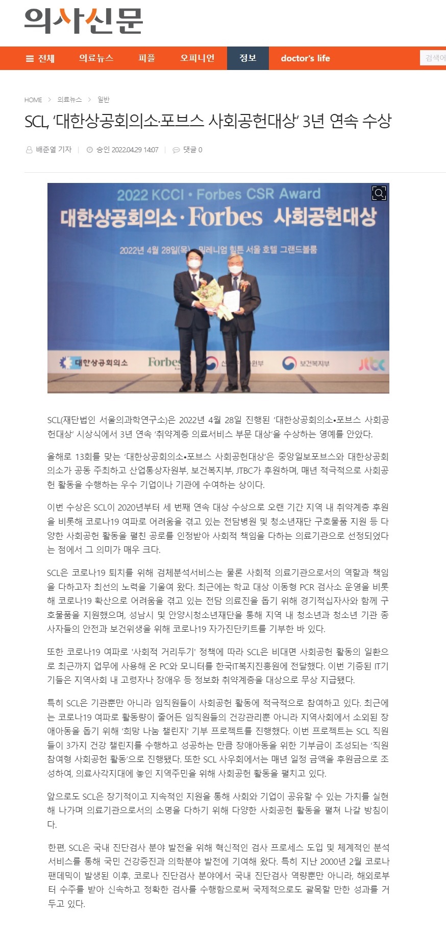 첨부파일 미리보기