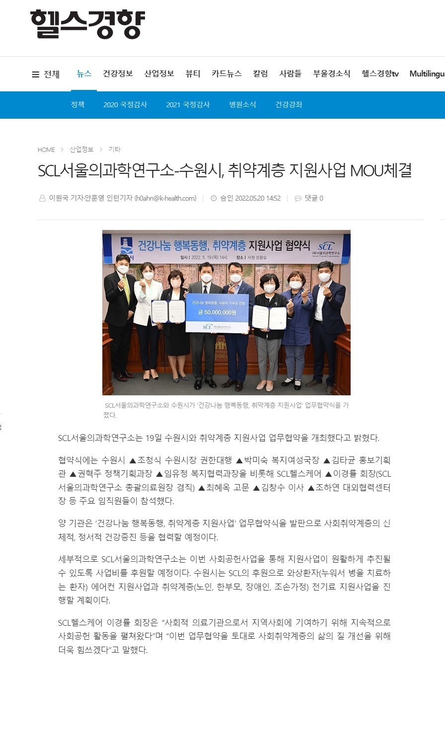 첨부파일 미리보기