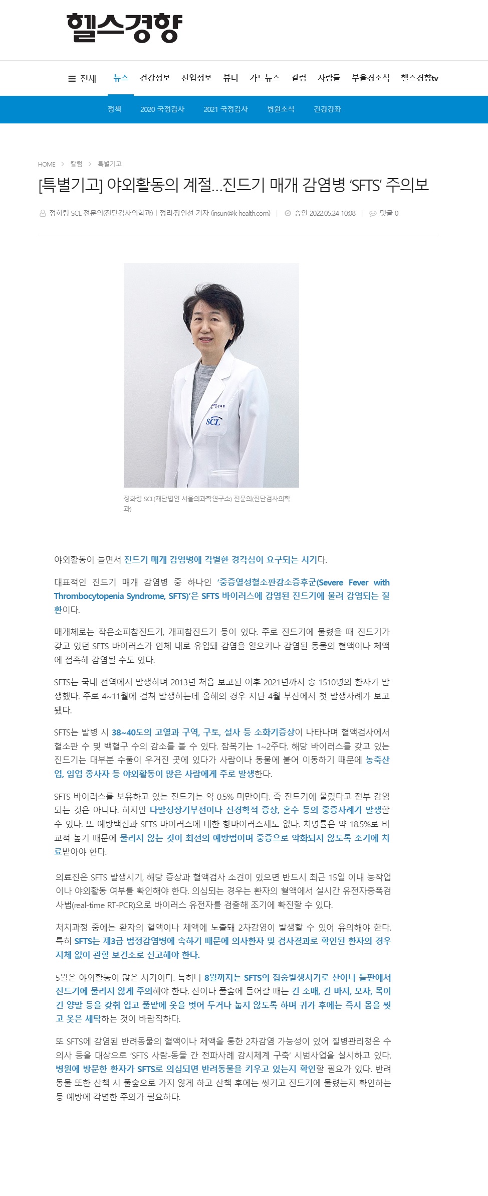 첨부파일 미리보기