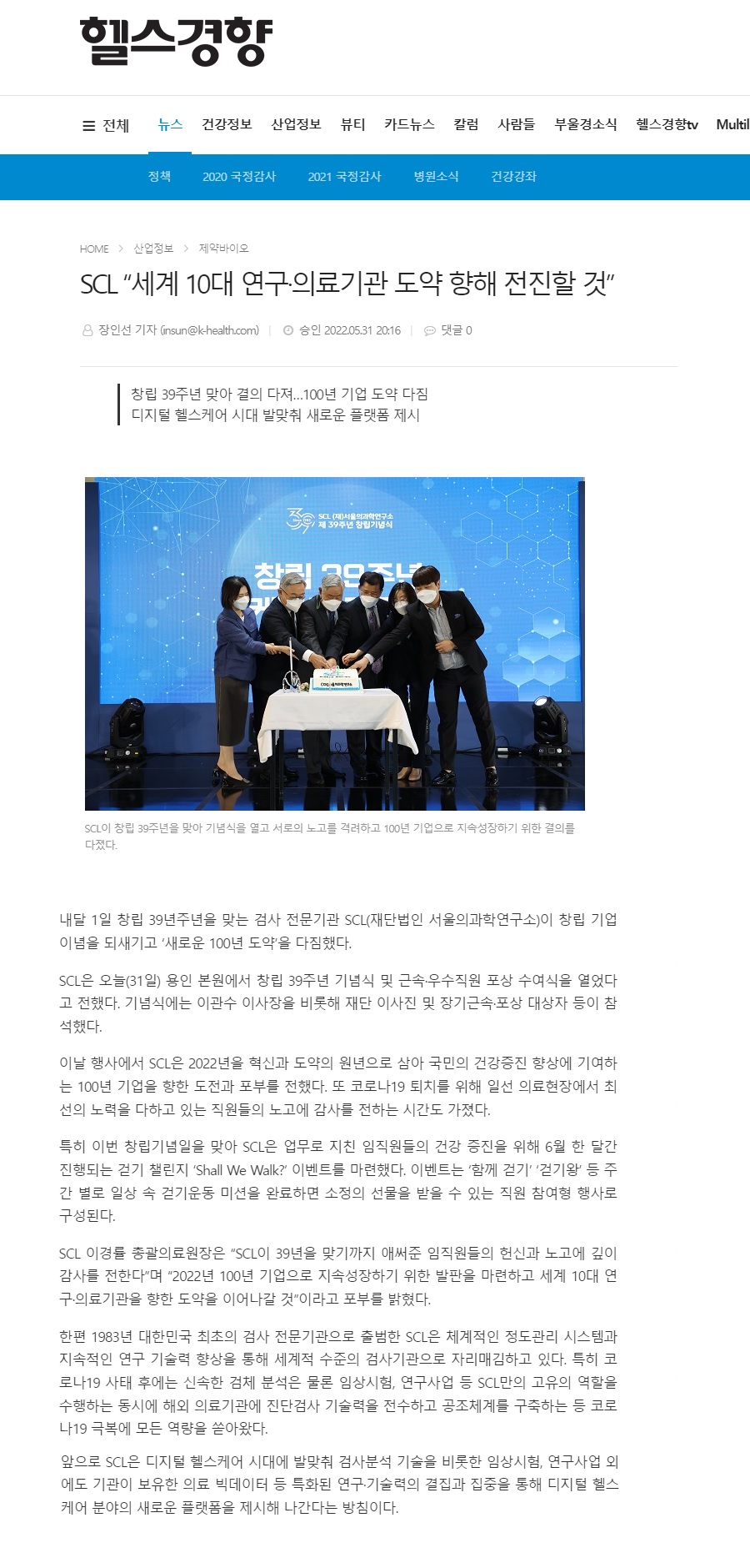 첨부파일 미리보기