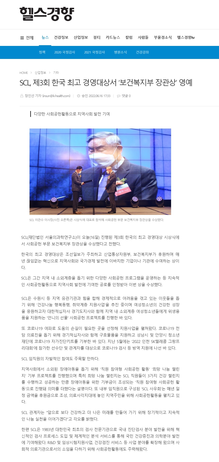 첨부파일 미리보기