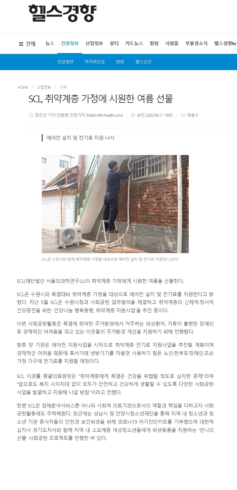 첨부파일 미리보기