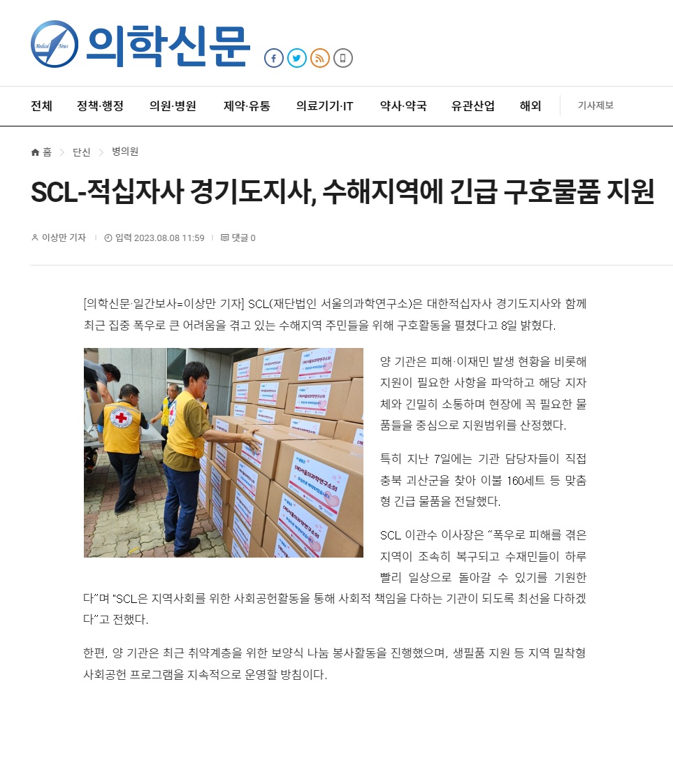 첨부파일 미리보기