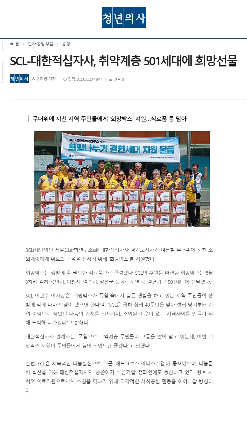 첨부파일 미리보기