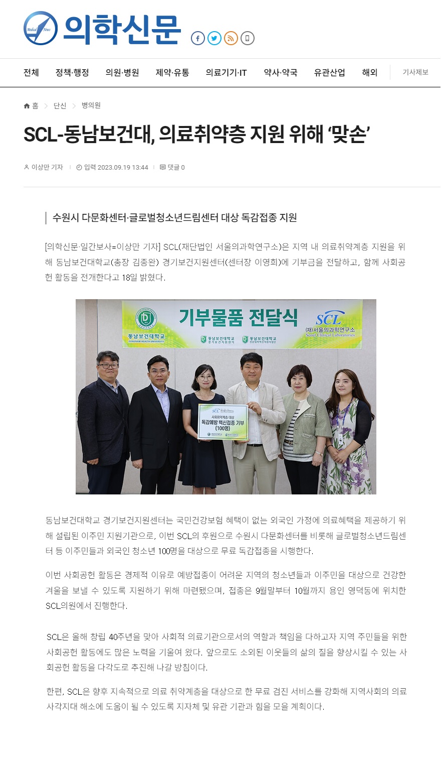 첨부파일 미리보기