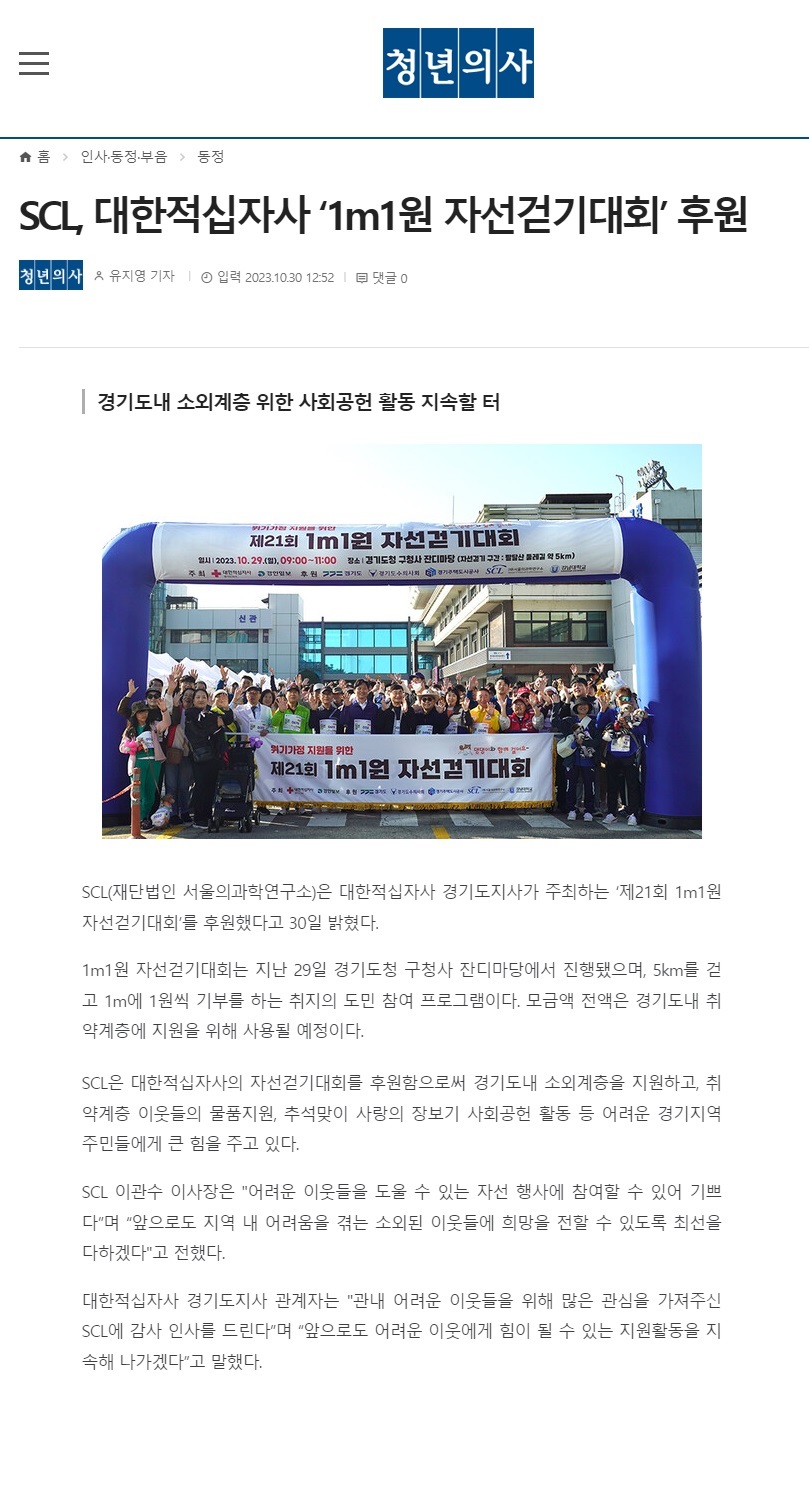 첨부파일 미리보기