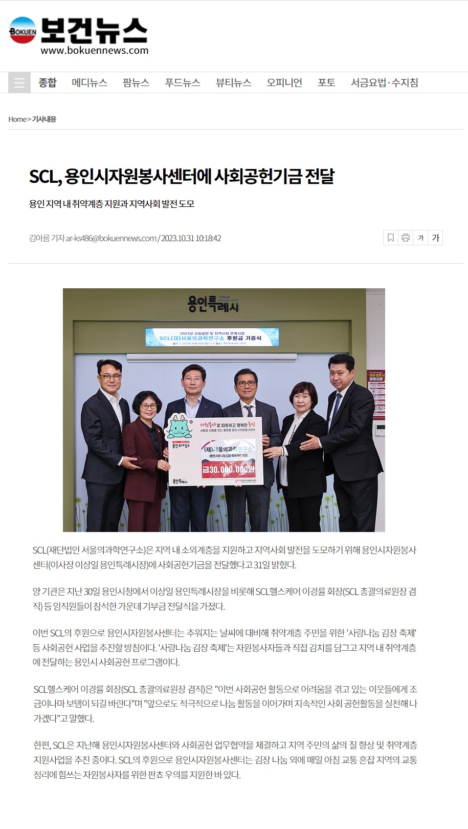 첨부파일 미리보기