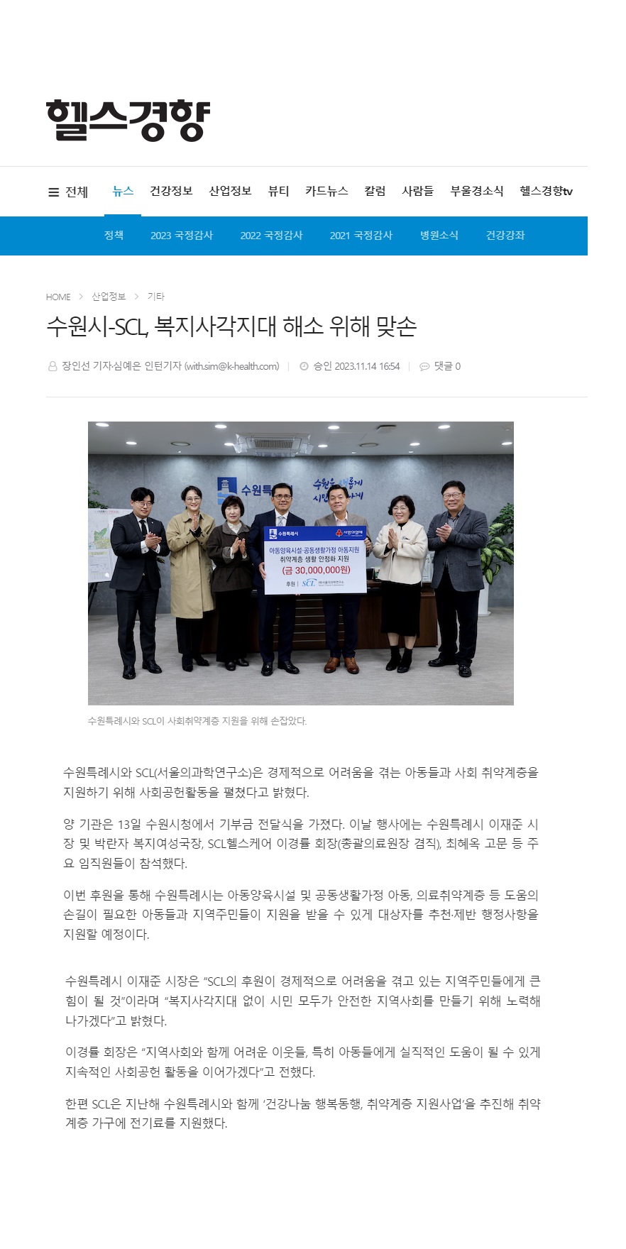 첨부파일 미리보기