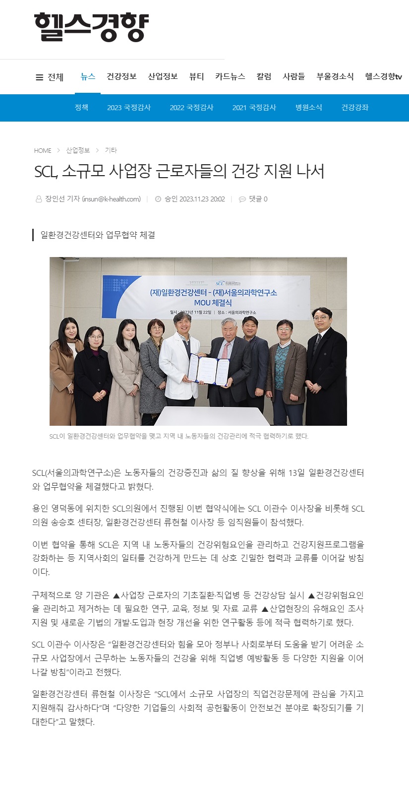 첨부파일 미리보기