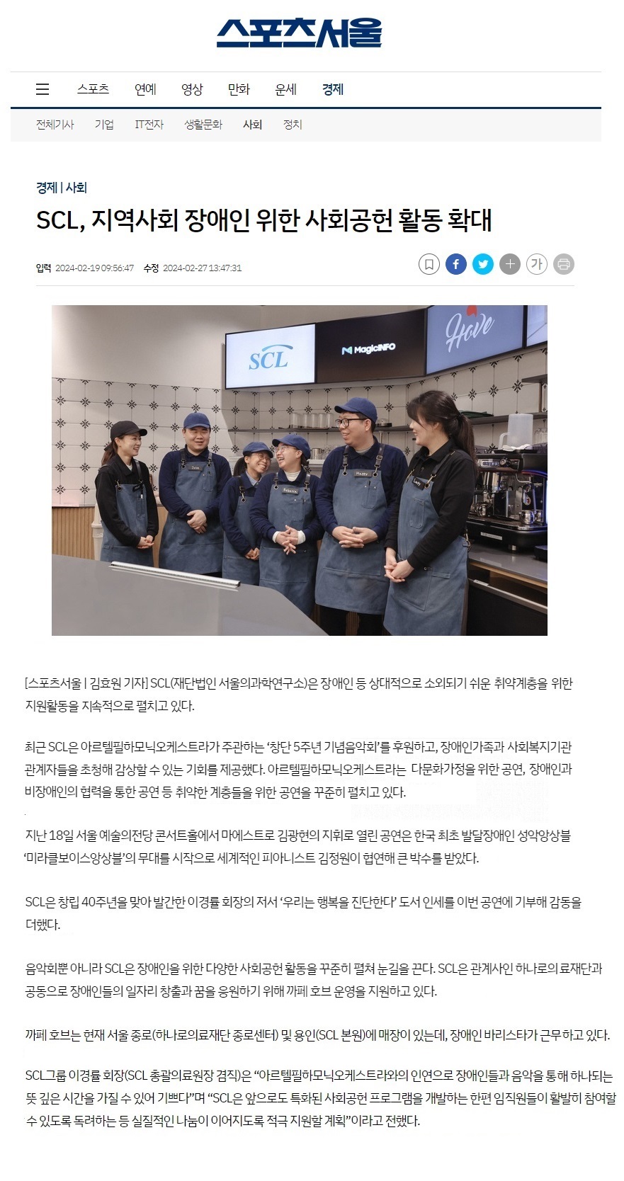 첨부파일 미리보기