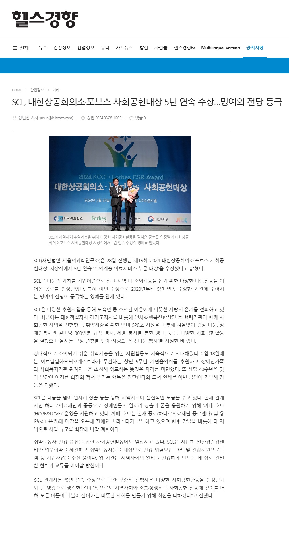 첨부파일 미리보기