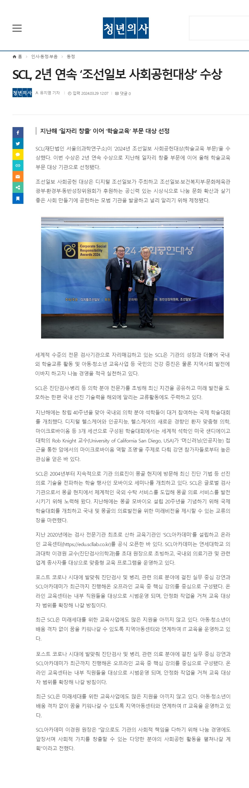 첨부파일 미리보기